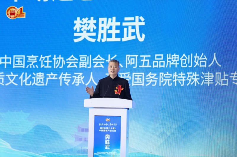 图片 7