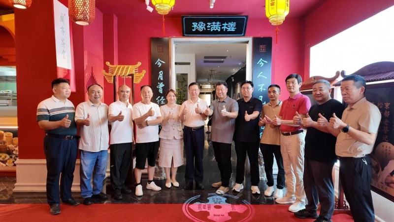 图片 1