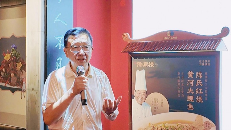 图片 5