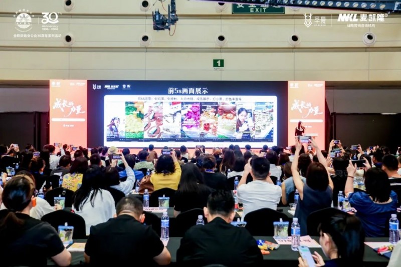 图片 3