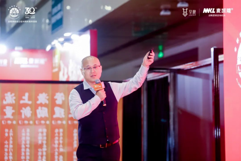 图片 5