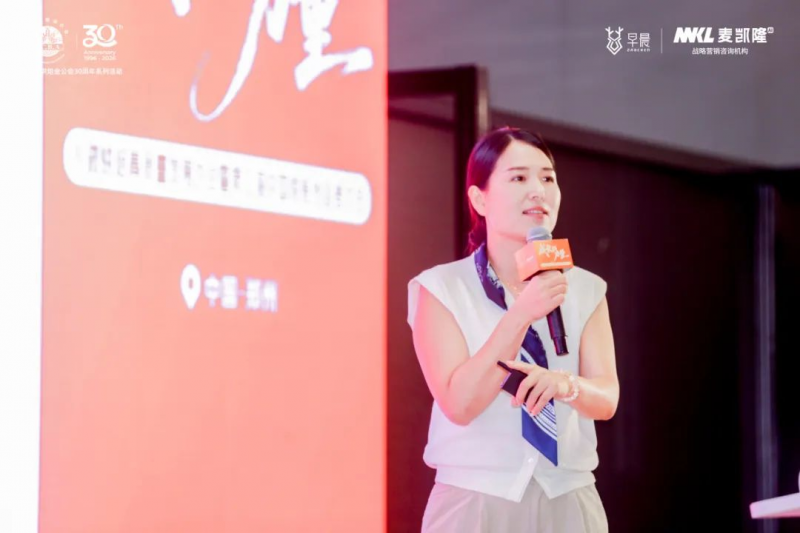 图片 8