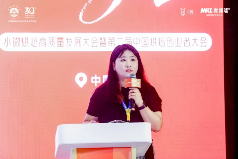 图片 10