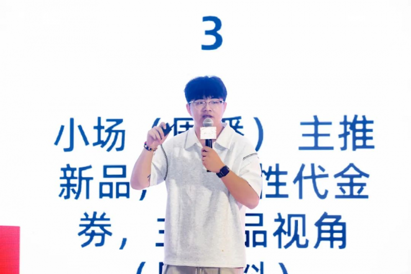 图片 12