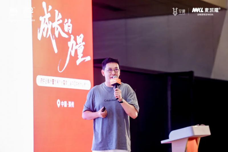 图片 13