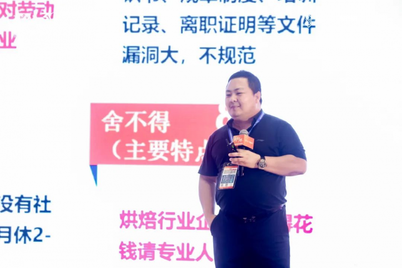 图片 14