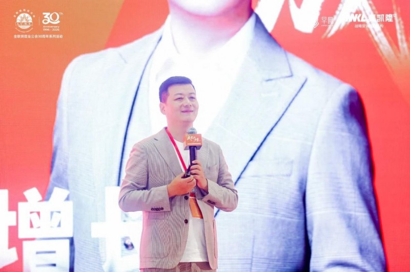 图片 2