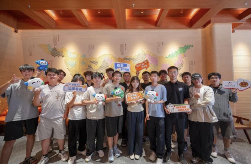 wechat_2025-08-20_173001_530