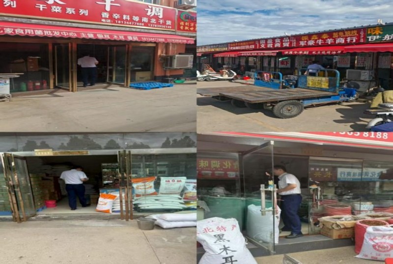 1_交行河南省分行“惠商金融行动”燃动郑州商圈，创新产品赋能小微实体390