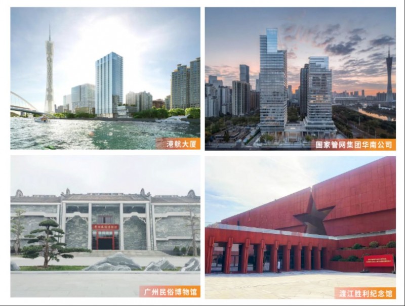 越秀服务2025半年报媒体通稿2249