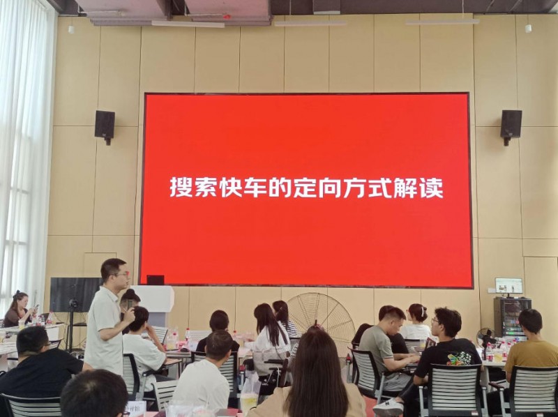 wechat_2025-08-22_172435_956