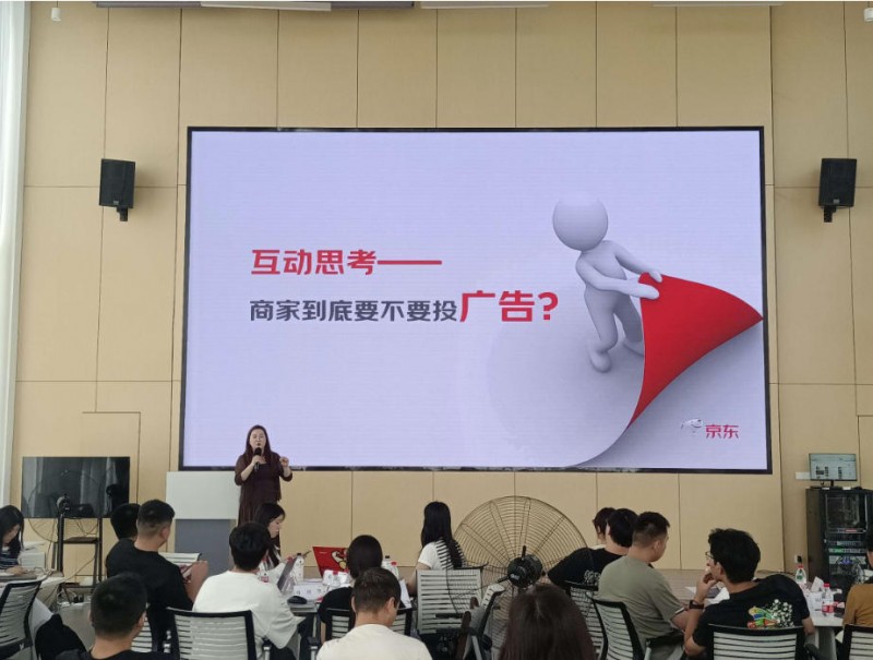 wechat_2025-08-22_172455_925