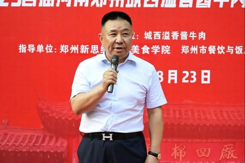 新建 DOCX 文档 (4)428