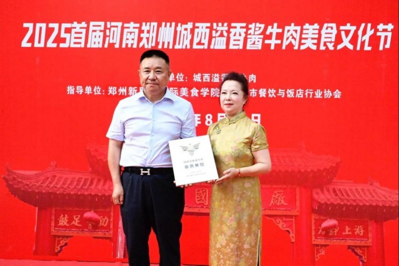 新建 DOCX 文档 (4)430