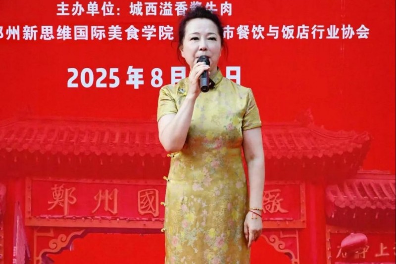 新建 DOCX 文档 (4)600