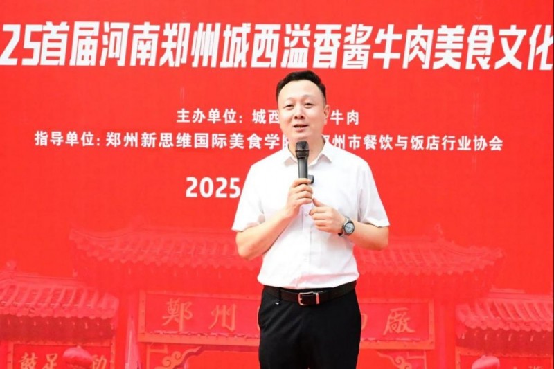 新建 DOCX 文档 (4)717