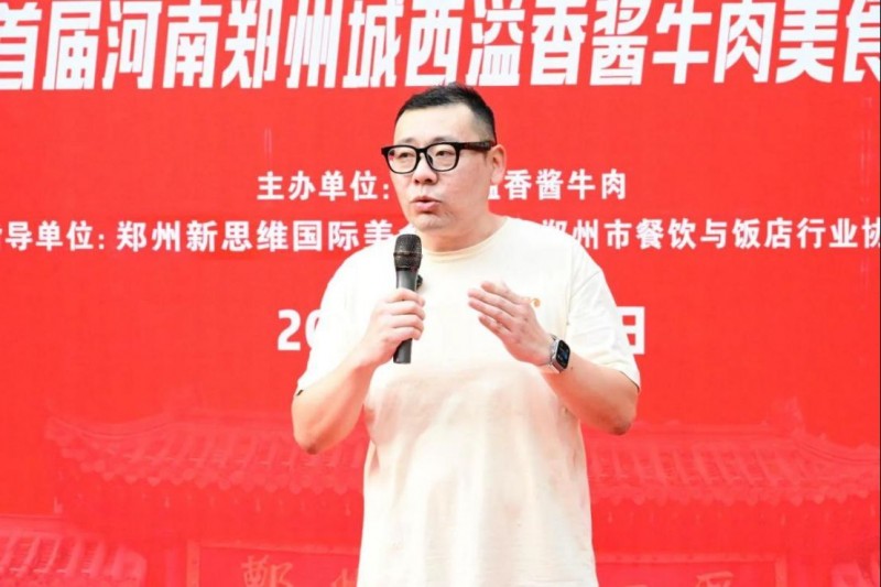 新建 DOCX 文档 (4)719