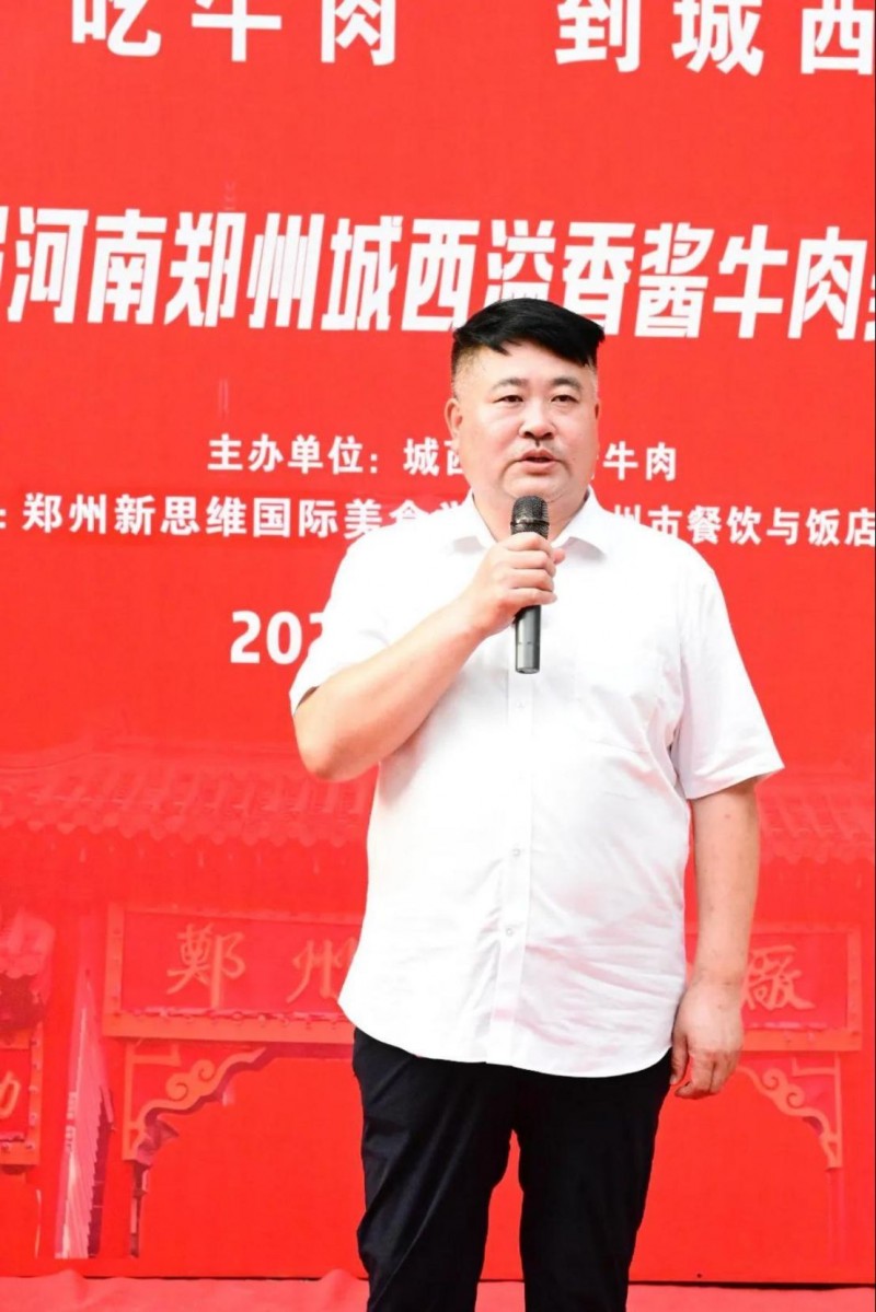 新建 DOCX 文档 (4)721
