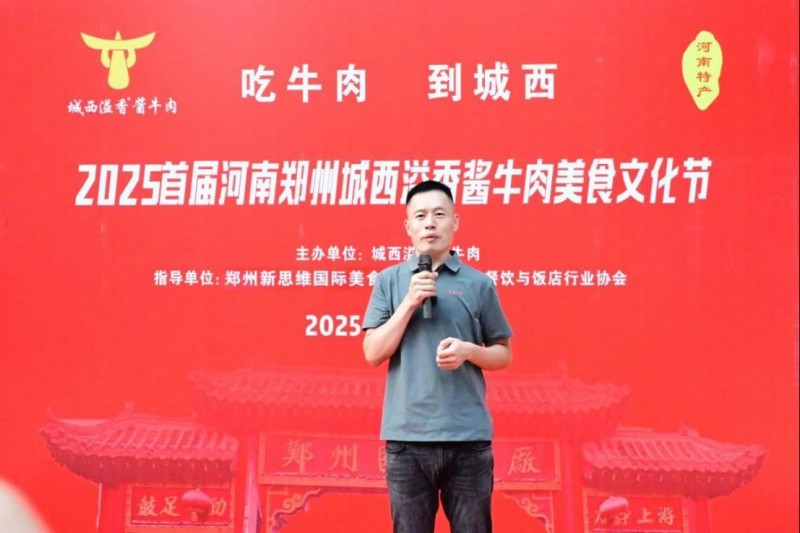 新建 DOCX 文档 (4)802
