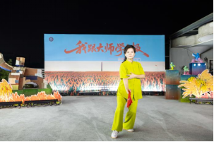 1_三大拳馆同台演绎！“我跟大师学太极”公益传习成果展举行(1)1055