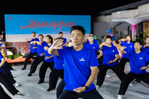 1_三大拳馆同台演绎！“我跟大师学太极”公益传习成果展举行(1)1056