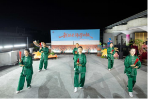1_三大拳馆同台演绎！“我跟大师学太极”公益传习成果展举行(1)1295