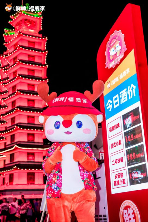 新闻稿(1)70