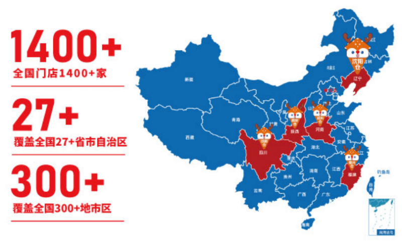 新闻稿(1)271