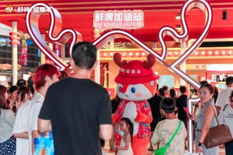 新闻稿(1)725
