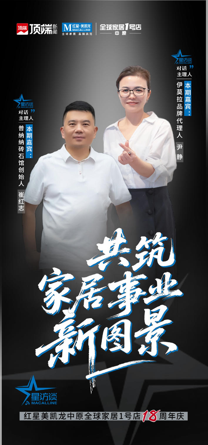 wechat_2025-08-27_131327_998