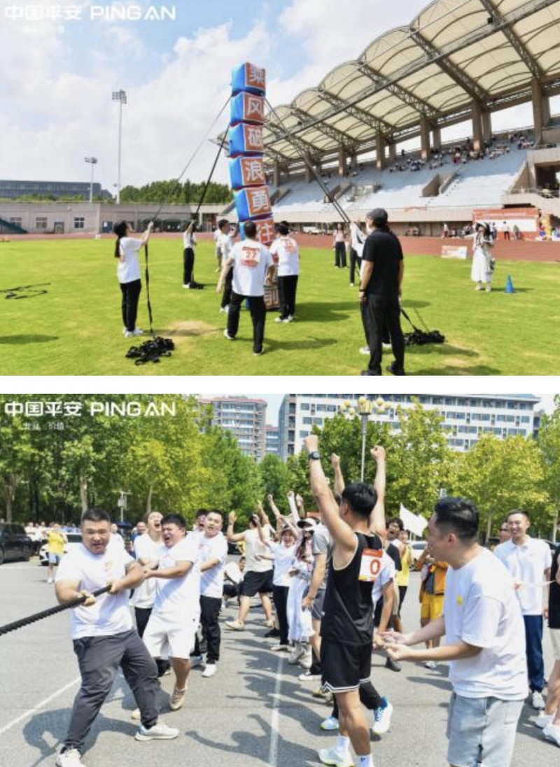 wechat_2025-08-28_215513_130