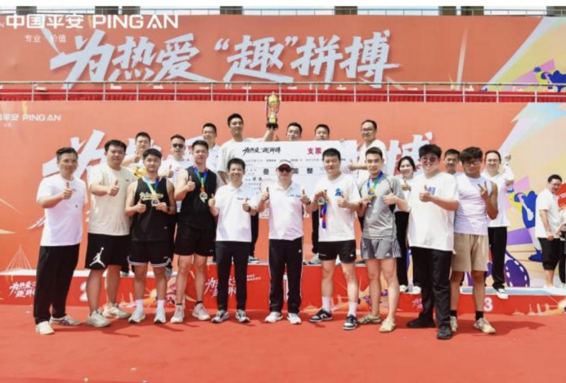 wechat_2025-08-28_215559_106