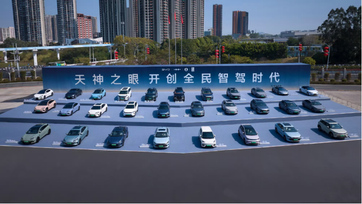 比亚迪稿件,两篇173