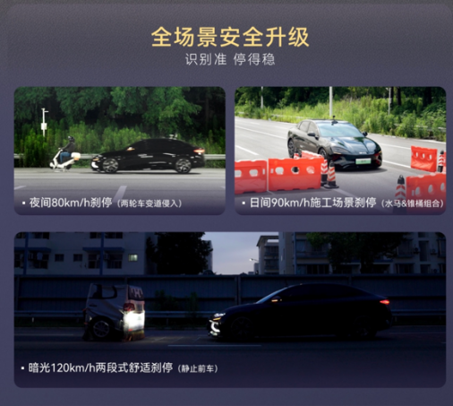 比亚迪稿件,两篇299