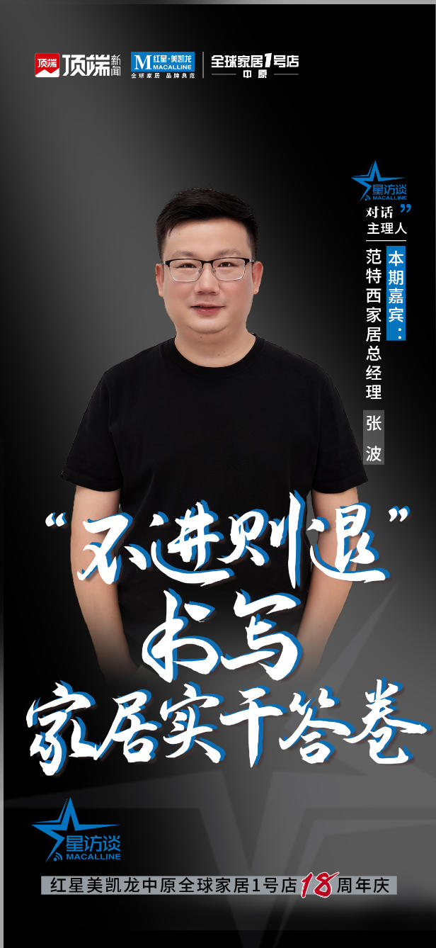 wechat_2025-08-29_191259_106