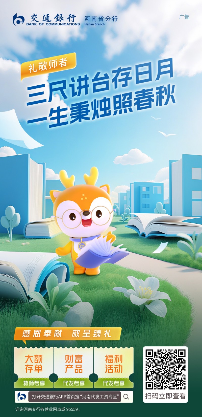 图片 1