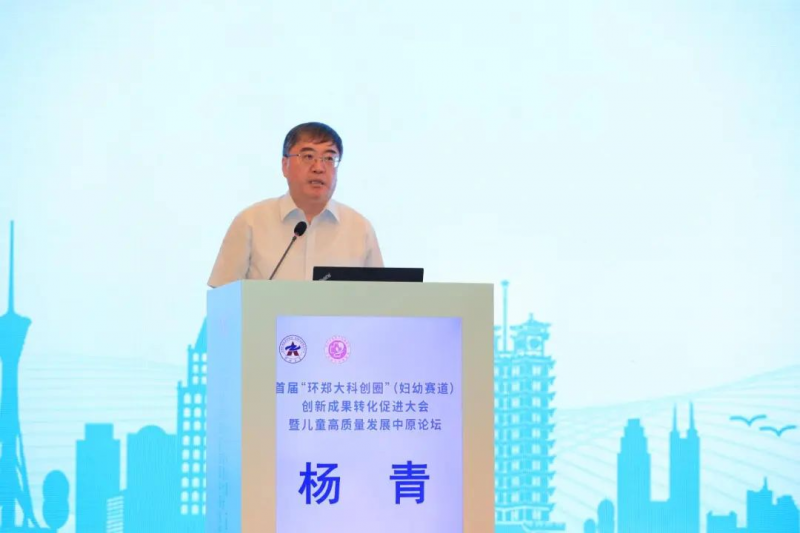 图片 2