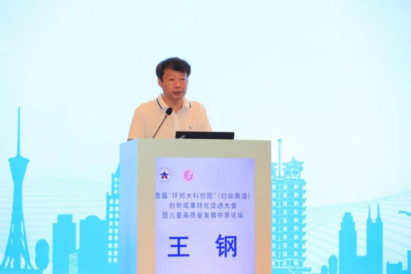图片 4