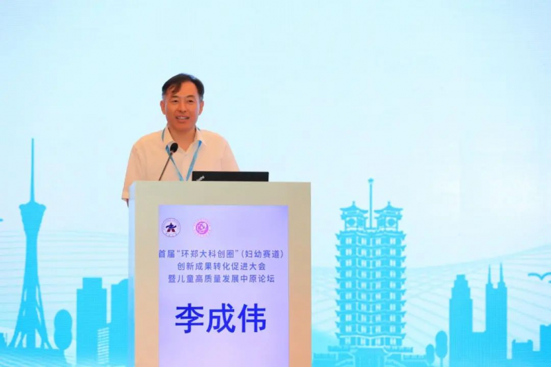 图片 5