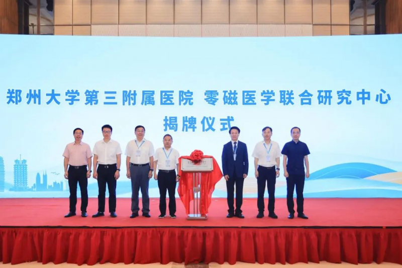 图片 7
