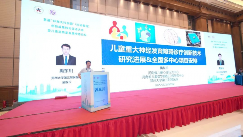 图片 16