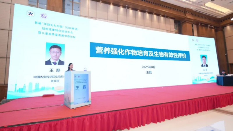 图片 18