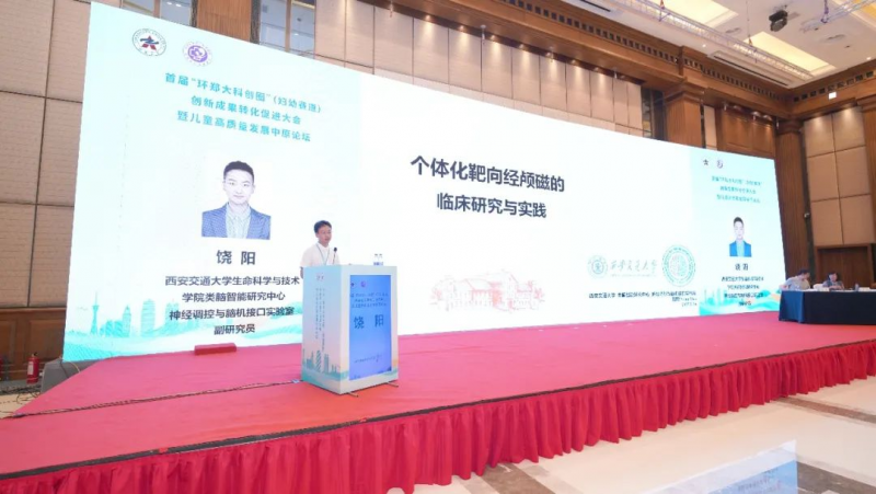 图片 21