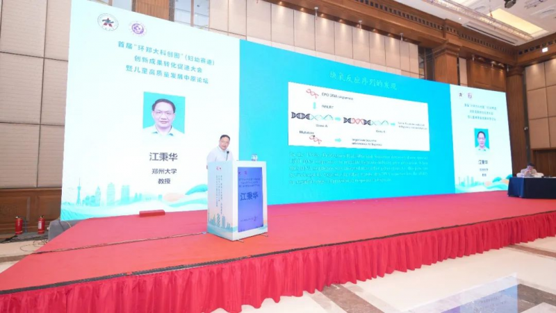 图片 22