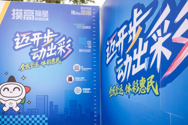 图片 1