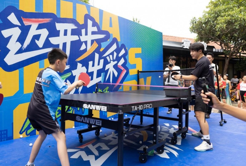 图片 4