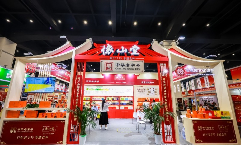 图片 2