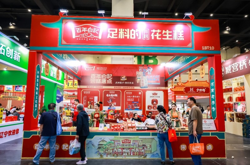 图片 3