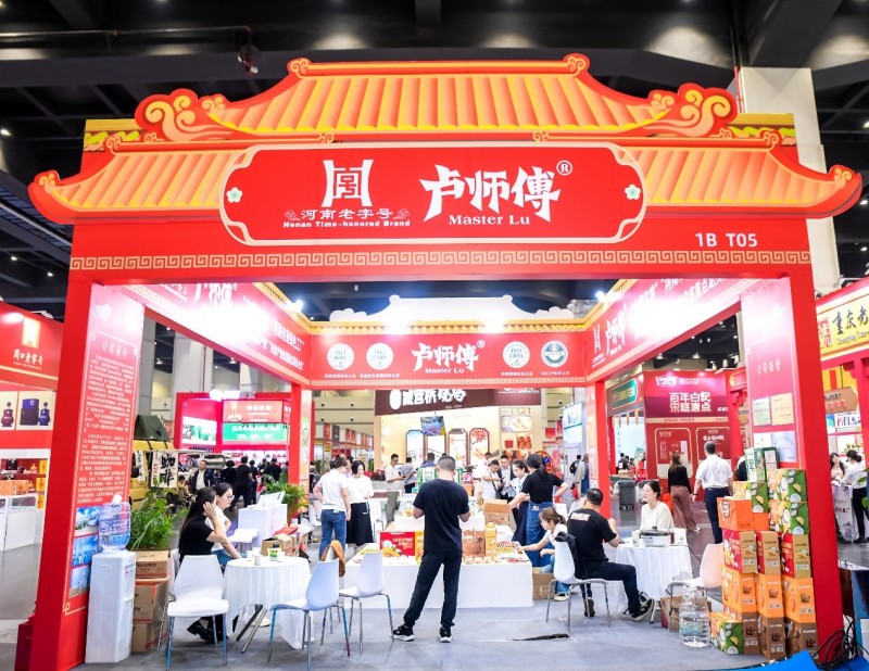 图片 6