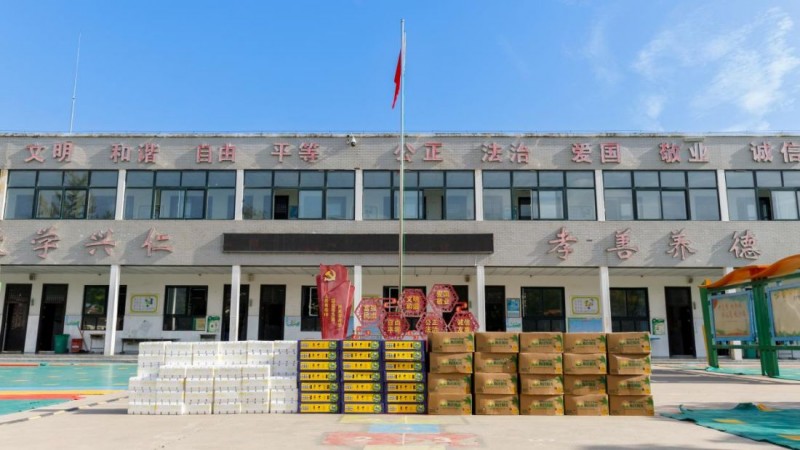 尊师重教 携手同行(最终)869